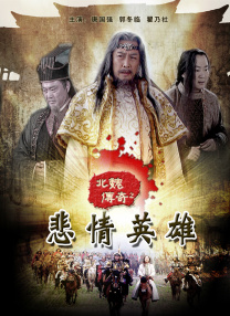 黄色α片