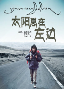 “邻居女人”给得好的夫人