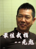回忆