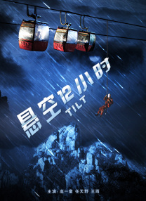 久草视频中文在线
