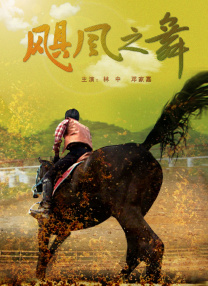 亚洲天天网综合自拍图片专区