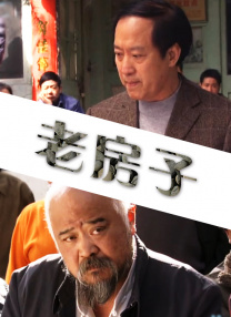 91精品综合久久久久久五月天