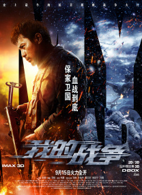 佐山爱av在线看免费观看