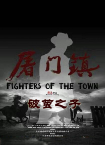 91精品国产入口