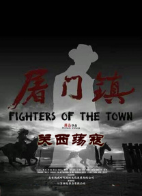 亚洲国产欧美精品一区二区三区