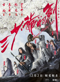 亚洲欧美日韩综合精品网