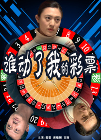美女福利视频国产免费观看