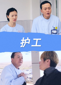 伊人色婷婷综在合线亚洲