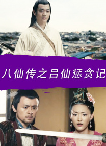 精品一区免费av