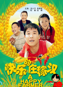 麻豆久久婷婷综合五月国产