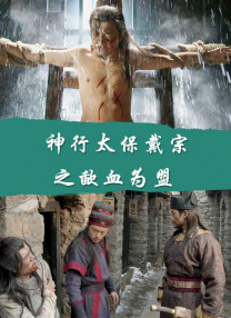 日韩精品中文字幕在线视频