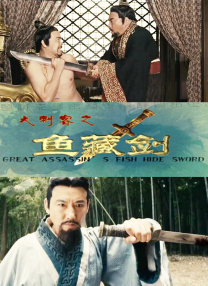 伊人免费在线观看