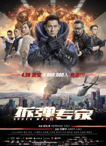 最近的2018在线观看完整版
