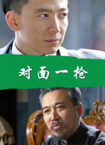 99国产精品免费观看视频