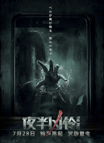 久久久穴