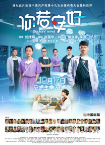 无限释放性丑闻-新婚夫妇观音