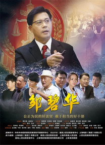 亚洲午夜精品一区二区