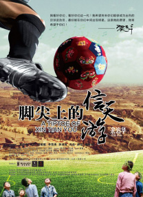 国产精品红桃视频