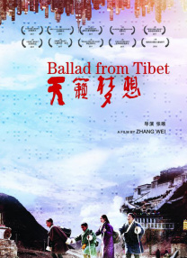 欧美综合精品一区二区三区