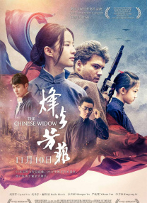 亚洲国产专区
