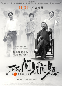 玖玖色在线