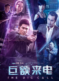 成人黄色短视频