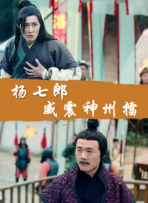 黑人video