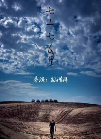 国产一精品一av一免费