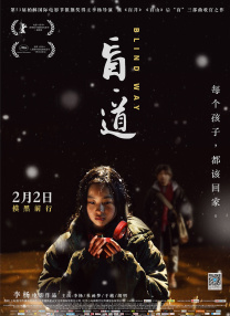 欧美亚洲日本国产综合网