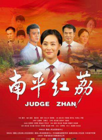 gogo高清在线播放免费观看