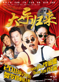 国产未成女一区二区三区