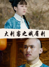 大龄美女想相亲