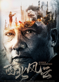 伊人狠狠操