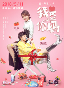 亚洲综合在线视频