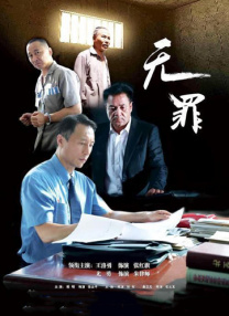 中文字幕亚洲国产