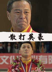 嘿咻视频免费网站