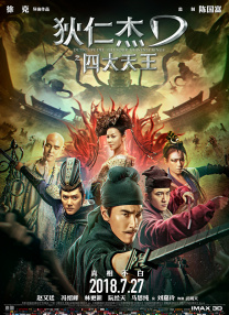 亚洲国产精品女人久久久