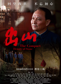久久天堂色