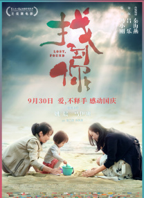 寂寞少妇色按摩bd