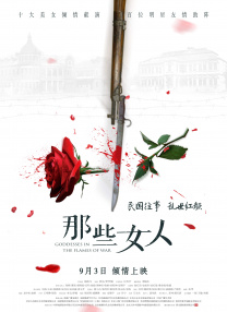 久久riav二区三区