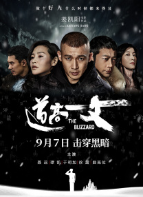 狠狠色噜噜狠狠狠狠狠色综合久久