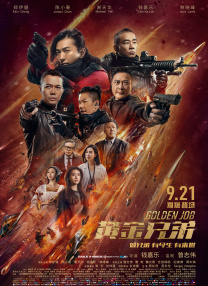 久久视频这里只有精品