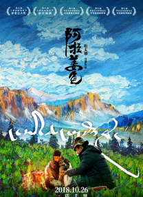 日韩av我