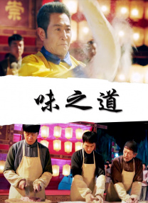 国产99福利视频在线