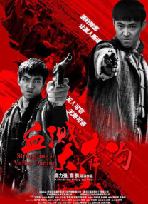 av手机在线