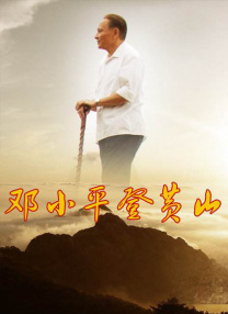 一点点挤进粉嫩的体内