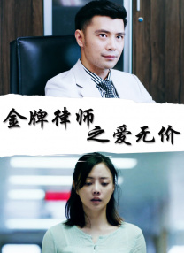 香蕉猫咪视频在线播放