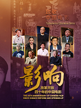 日本无马视频