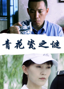 狠狠色综合一区二区