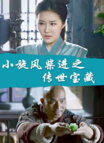 一区二区三区 中文字幕